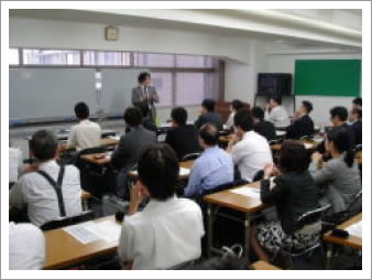 士業交流会（勉強会）の様子